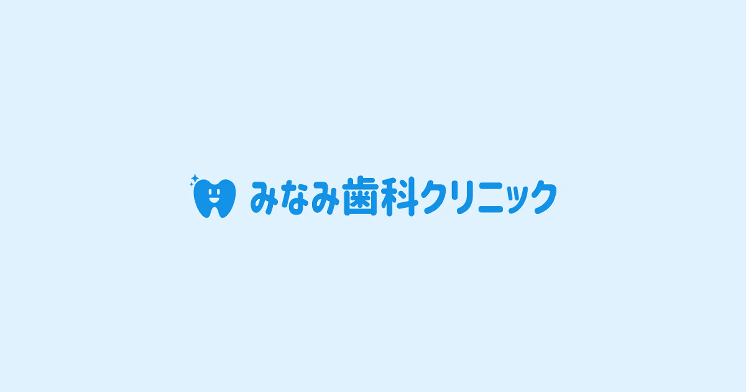 ニュース画像